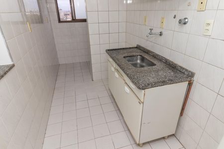 Apartamento à venda com 38m², 1 quarto e 1 vagaCozinha