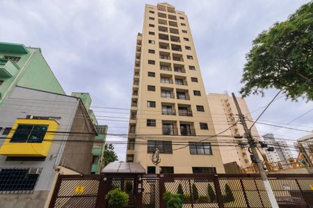 Apartamento à venda com 38m², 1 quarto e 1 vagaFachada