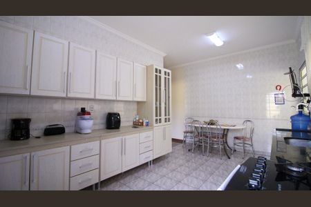 Casa à venda com 400m², 6 quartos e 3 vagas Casa à venda com 400m², 6 quartos e 3 vagasCozinha