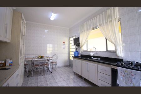 Casa à venda com 400m², 6 quartos e 3 vagas Casa à venda com 400m², 6 quartos e 3 vagasCozinha