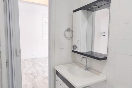 Apartamento à venda com 54m², 1 quarto e 1 vaga Apartamento à venda com 54m², 1 quarto e 1 vagaBanheiro