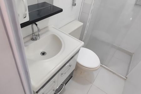 Apartamento à venda com 54m², 1 quarto e 1 vaga Apartamento à venda com 54m², 1 quarto e 1 vagaBanheiro