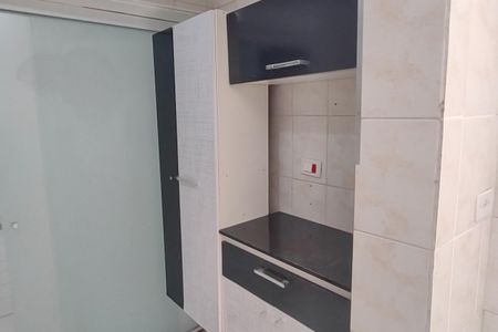 Apartamento à venda com 54m², 1 quarto e 1 vaga Apartamento à venda com 54m², 1 quarto e 1 vagaÁrea de Serviço