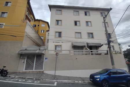 Apartamento à venda com 54m², 1 quarto e 1 vaga Apartamento à venda com 54m², 1 quarto e 1 vagaFachada