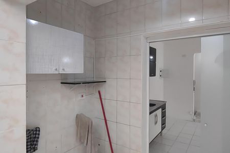 Apartamento à venda com 54m², 1 quarto e 1 vaga Apartamento à venda com 54m², 1 quarto e 1 vagaÁrea de Serviço