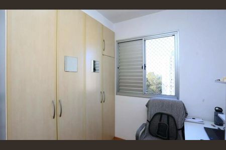 Foto 01 de apartamento à venda com 2 quartos, 49m² em Jardim Ampliacao, São Paulo