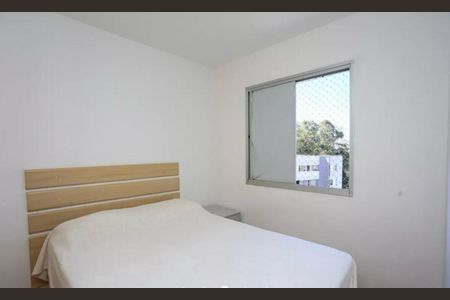 Foto 01 de apartamento à venda com 2 quartos, 49m² em Jardim Ampliacao, São Paulo