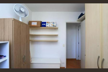Foto 01 de apartamento à venda com 2 quartos, 49m² em Jardim Ampliacao, São Paulo