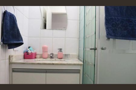Foto 01 de apartamento à venda com 2 quartos, 49m² em Jardim Ampliacao, São Paulo