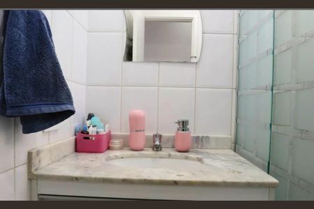 Foto 01 de apartamento à venda com 2 quartos, 49m² em Jardim Ampliacao, São Paulo