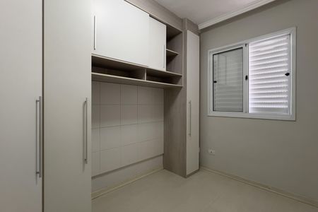 Quarto 1 de apartamento à venda com 2 quartos, 48m² em Gopouva, Guarulhos