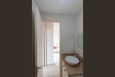 Apartamento à venda com 45m², 2 quartos e 1 vagaBanheiro