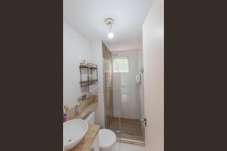 Apartamento à venda com 45m², 2 quartos e 1 vagaBanheiro