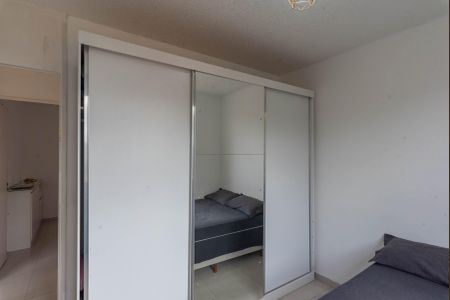 Apartamento à venda com 45m², 2 quartos e 1 vagaQuarto 2