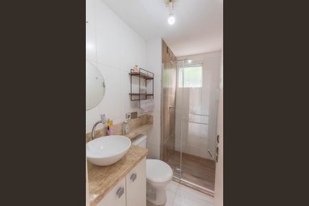 Apartamento à venda com 45m², 2 quartos e 1 vagaBanheiro