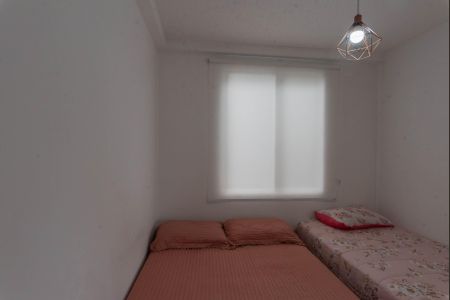 Apartamento à venda com 45m², 2 quartos e 1 vagaQuarto 1