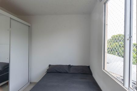 Apartamento à venda com 45m², 2 quartos e 1 vagaQuarto 2