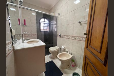 Casa à venda com 128m², 2 quartos e 3 vagas Casa à venda com 128m², 2 quartos e 3 vagasBanheiro 1