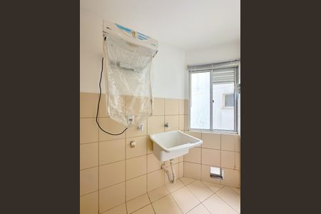 Apartamento para alugar com 57m², 2 quartos e 1 vagaLavanderia (Torneira)