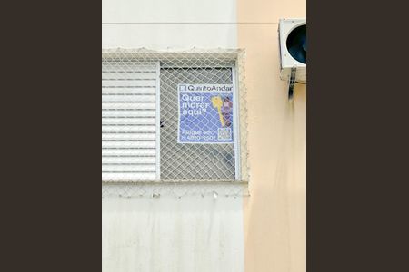 Apartamento para alugar com 57m², 2 quartos e 1 vagaPlaquinha