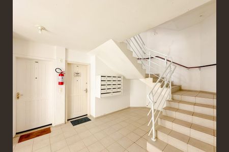 Apartamento para alugar com 57m², 2 quartos e 1 vagaHall de entrada