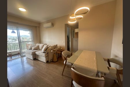 Apartamento para alugar com 55m², 1 quarto e 1 vaga Apartamento para alugar com 55m², 1 quarto e 1 vagaSala