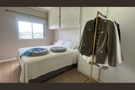 Apartamento para alugar com 55m², 1 quarto e 1 vaga Apartamento para alugar com 55m², 1 quarto e 1 vagaQuarto