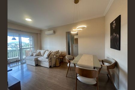 Apartamento para alugar com 55m², 1 quarto e 1 vaga Apartamento para alugar com 55m², 1 quarto e 1 vagaSala