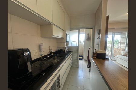Apartamento para alugar com 55m², 1 quarto e 1 vaga Apartamento para alugar com 55m², 1 quarto e 1 vagaCozinha