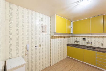 Apartamento à venda com 133m², 3 quartos e 2 vagasCozinha