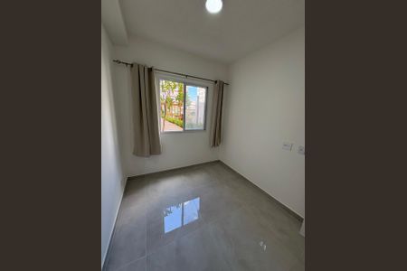 Apartamento à venda com 35m², 2 quartos e sem vaga Apartamento à venda com 35m², 2 quartos e sem vagaQuarto