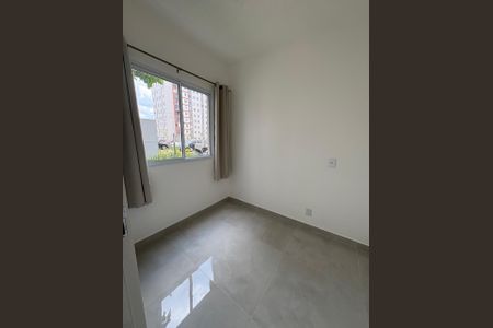 Apartamento à venda com 35m², 2 quartos e sem vaga Apartamento à venda com 35m², 2 quartos e sem vagaQuarto