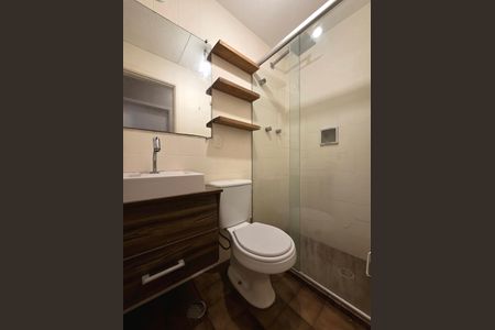 Apartamento para alugar com 90m², 3 quartos e 2 vagas Apartamento para alugar com 90m², 3 quartos e 2 vagasBanheiro Social