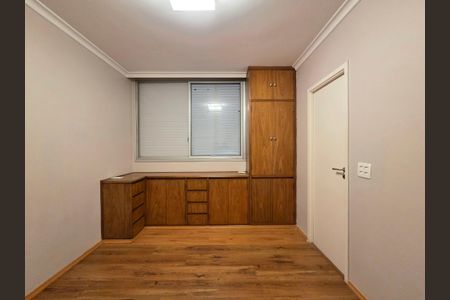 Apartamento para alugar com 90m², 3 quartos e 2 vagas Apartamento para alugar com 90m², 3 quartos e 2 vagasSuíte