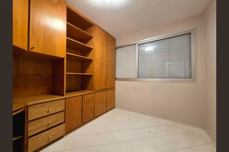 Apartamento para alugar com 90m², 3 quartos e 2 vagas Apartamento para alugar com 90m², 3 quartos e 2 vagasQuarto 3
