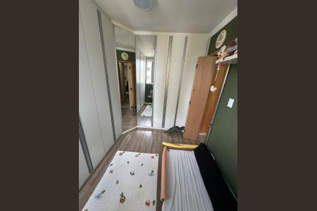 Apartamento à venda com 54m², 2 quartos e 1 vagaQuarto