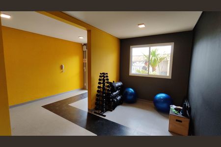 Apartamento para alugar com 33m², 2 quartos e sem vaga Apartamento para alugar com 33m², 2 quartos e sem vagaAcademia