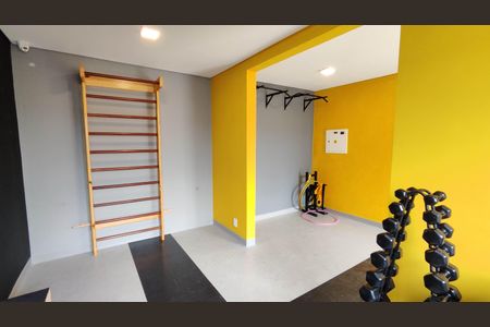 Apartamento para alugar com 33m², 2 quartos e sem vaga Apartamento para alugar com 33m², 2 quartos e sem vagaAcademia