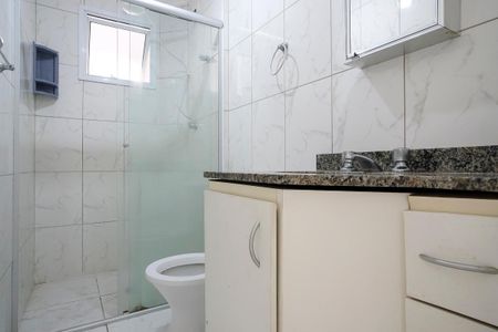 Apartamento para alugar com 48m², 1 quarto e 1 vagaBanheiro