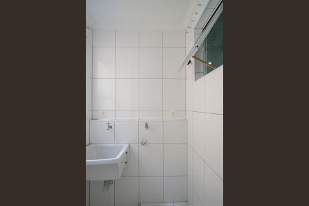 Apartamento para alugar com 48m², 1 quarto e 1 vagaÁrea de serviço