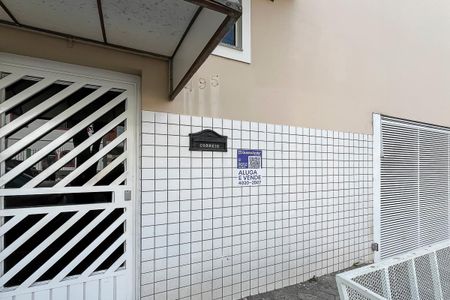 Apartamento para alugar com 48m², 1 quarto e 1 vagaFachada + plaquinha