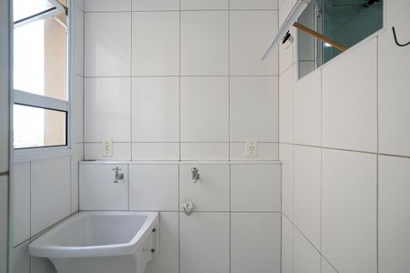 Apartamento para alugar com 48m², 1 quarto e 1 vagaÁrea de serviço