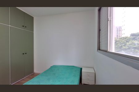 Quarto de apartamento para alugar com 1 quarto, 35m² em Vila Itapura, Campinas