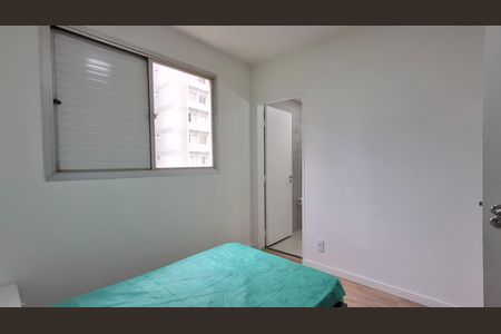 Quarto de apartamento para alugar com 1 quarto, 35m² em Vila Itapura, Campinas