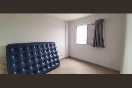 Apartamento à venda com 63m², 2 quartos e 1 vagaQuarto 2