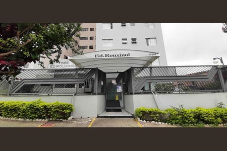 Apartamento à venda com 63m², 2 quartos e 1 vagaFachada e portaria