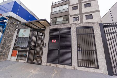 Apartamento para alugar com 25m², 1 quarto e sem vagaFachada