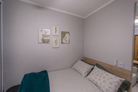 Apartamento para alugar com 25m², 1 quarto e sem vagaQuarto