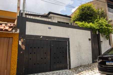 Casa à venda com 200m², 3 quartos e 1 vaga Casa à venda com 200m², 3 quartos e 1 vagaVista rua