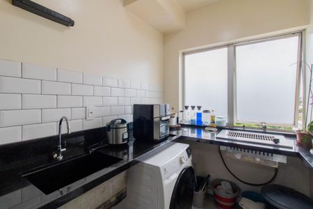 Apartamento à venda com 88m², 2 quartos e 1 vaga Apartamento à venda com 88m², 2 quartos e 1 vagaArea de Serviço